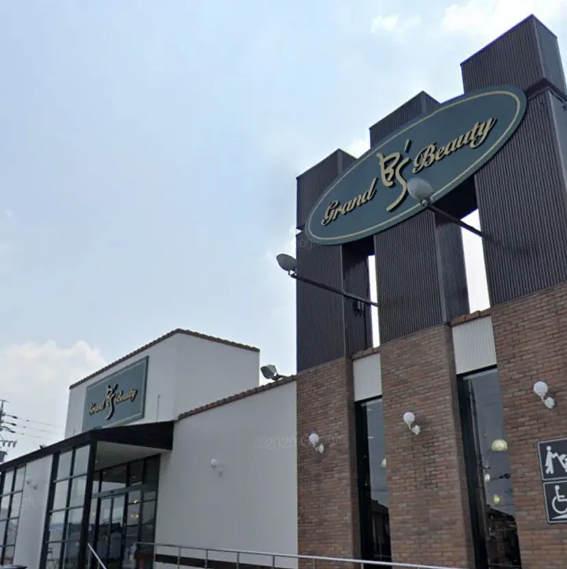 B's緑店 eyelist川上の掲載