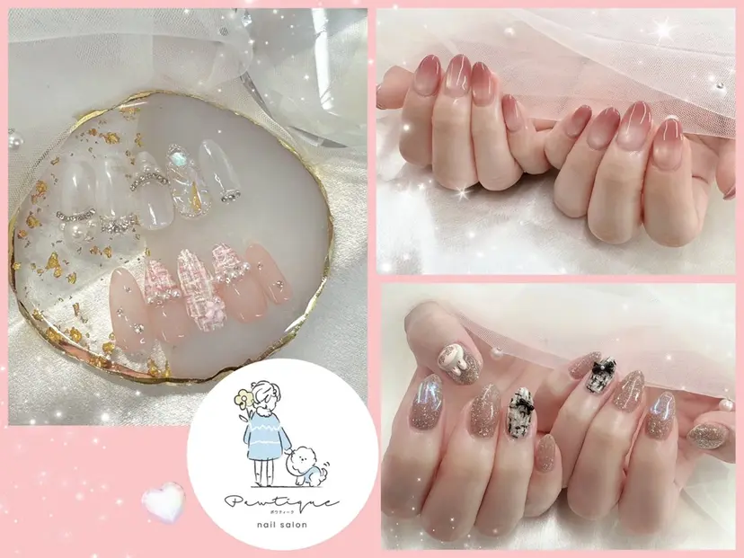 Pawtique SAYAKAの掲載