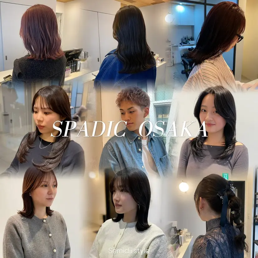 梅田美容室 SPADICユヅキ♠の掲載