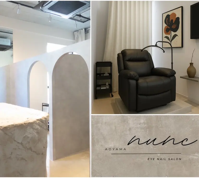 奥田 愛椛の掲載