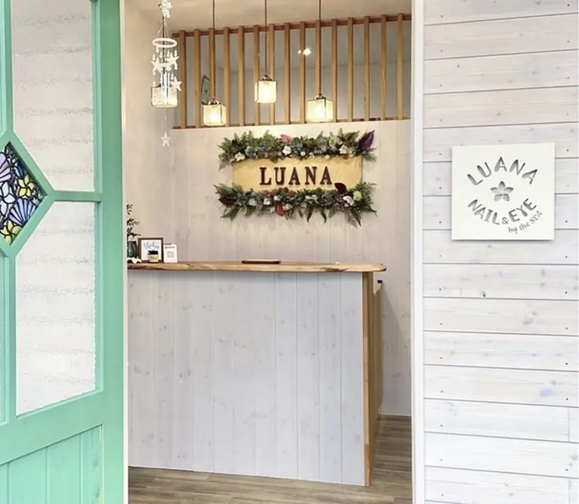 nailist ayaの掲載