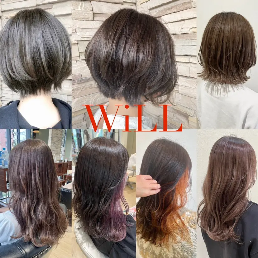 足立 小百合の掲載