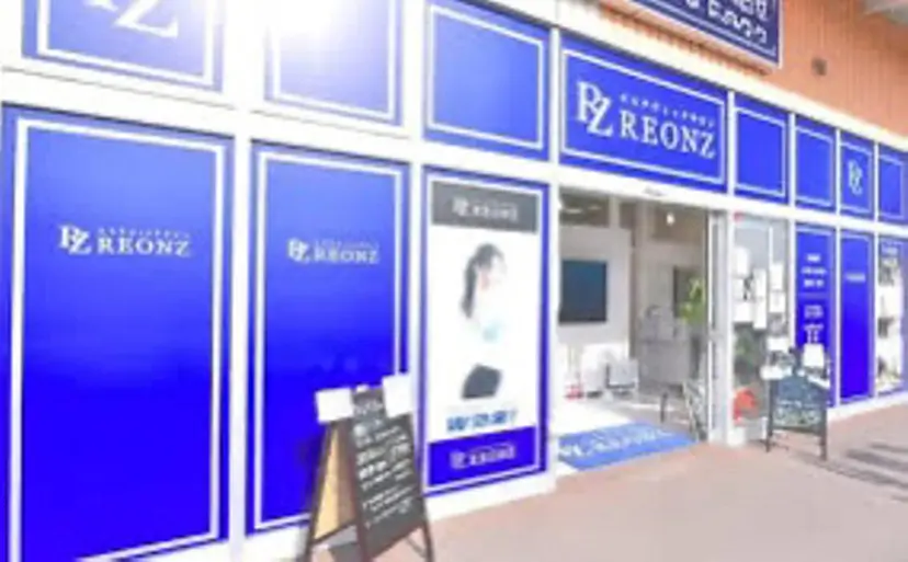 REONZ 取手店の掲載
