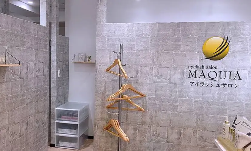 MAQUIA富士店 丹羽の掲載