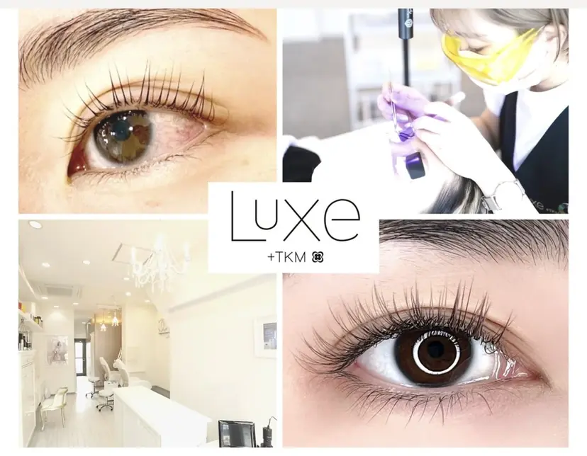 Luxe 高倉の掲載