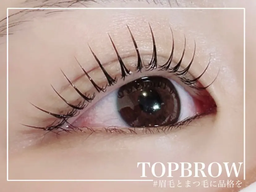 TOPBROW/ 研修アカウントの掲載