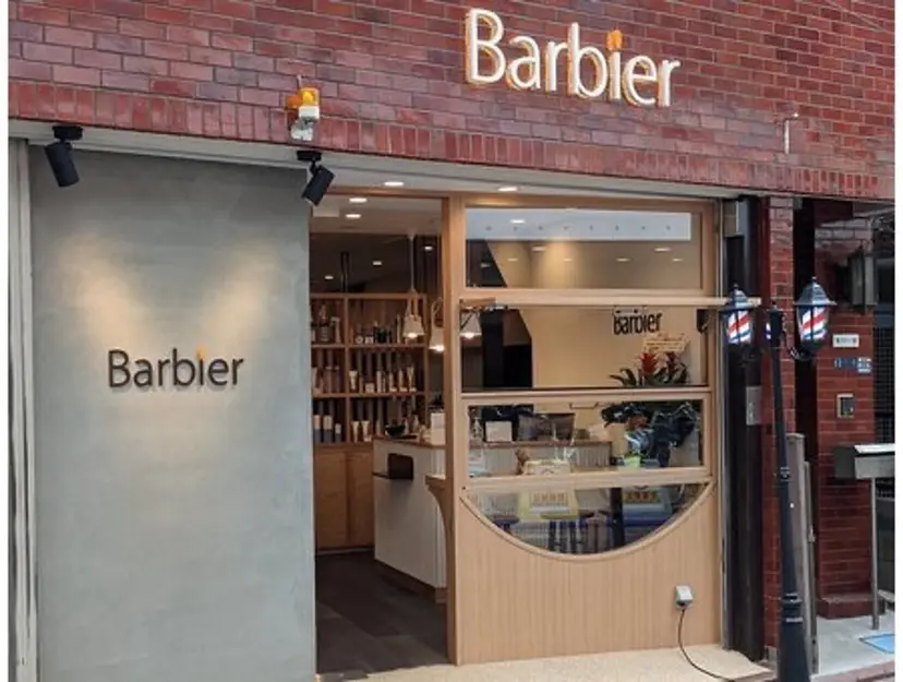 奥本 大也の掲載