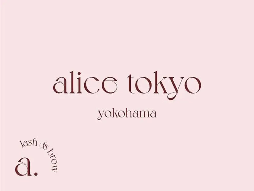 アリストウキョウ 片岡の掲載