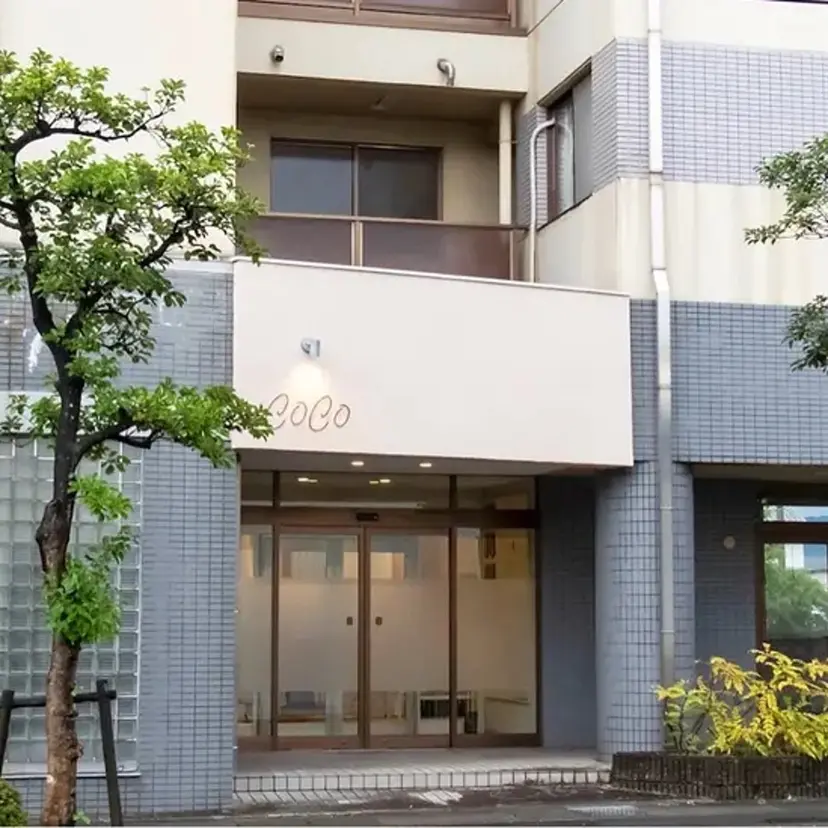 COCO 神崎の掲載