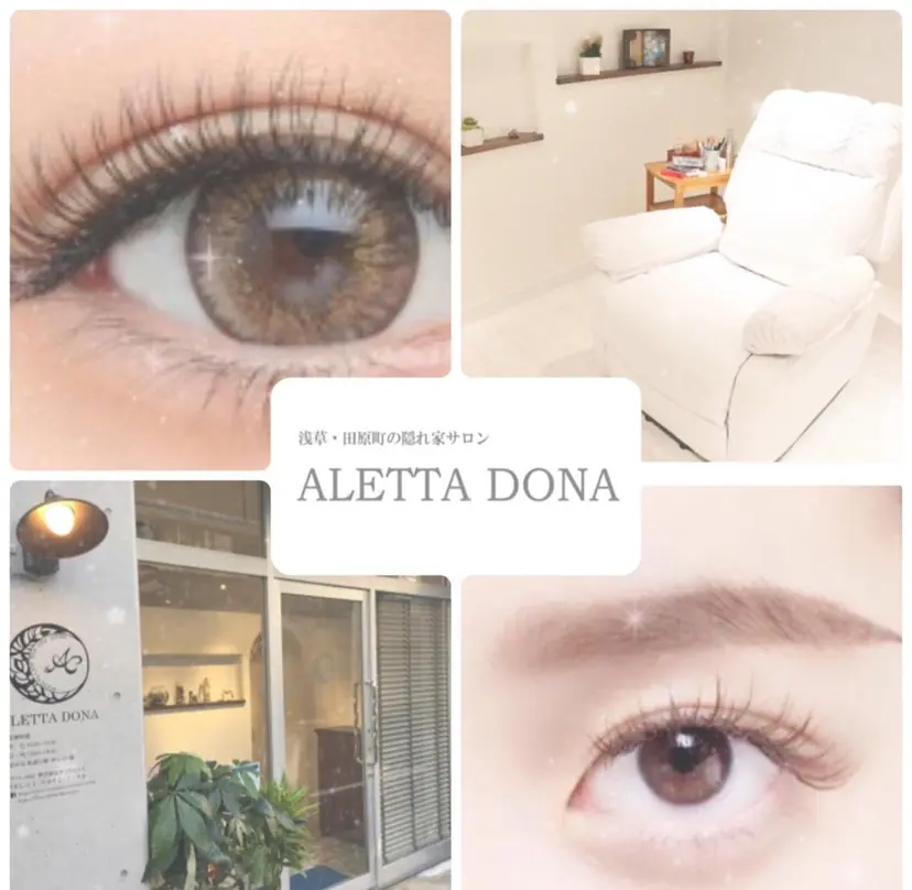 ALETTA DONAの掲載