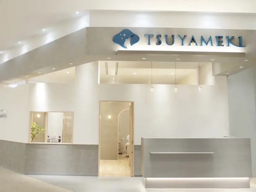 TSUYAMEKI Ayakaの掲載