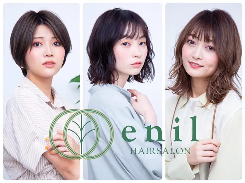 【enil代表】 杉林和哉の掲載