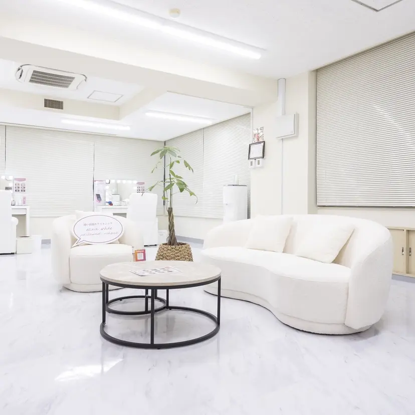 ホワイトニング エクシア横浜駅西口店の掲載