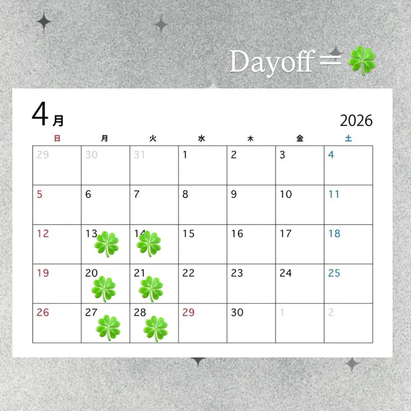 SARAJU 西宮 yua/カラーリストの掲載