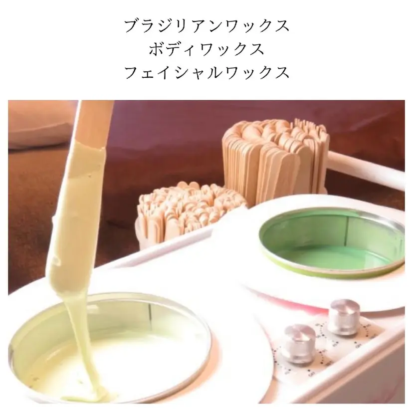 ワックス脱毛専門店 Lutellaの掲載