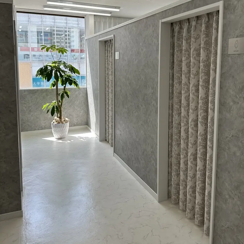 ハーブピーリング /KAEDEの掲載