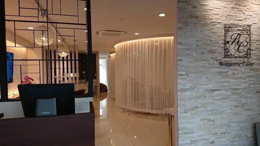 Romantic Color 美羽の掲載