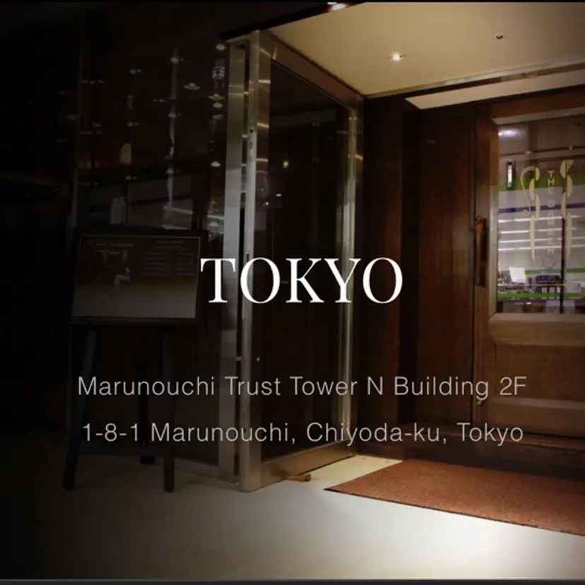 山内優奈/メンズ カットモデル募集中の掲載