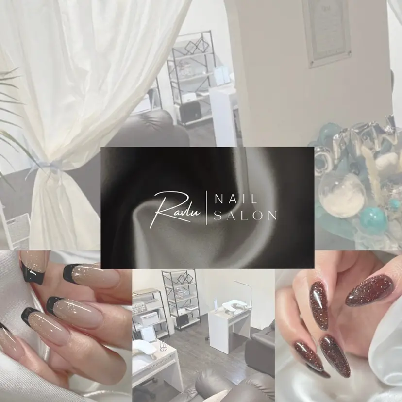 アラカキ アンジュの掲載