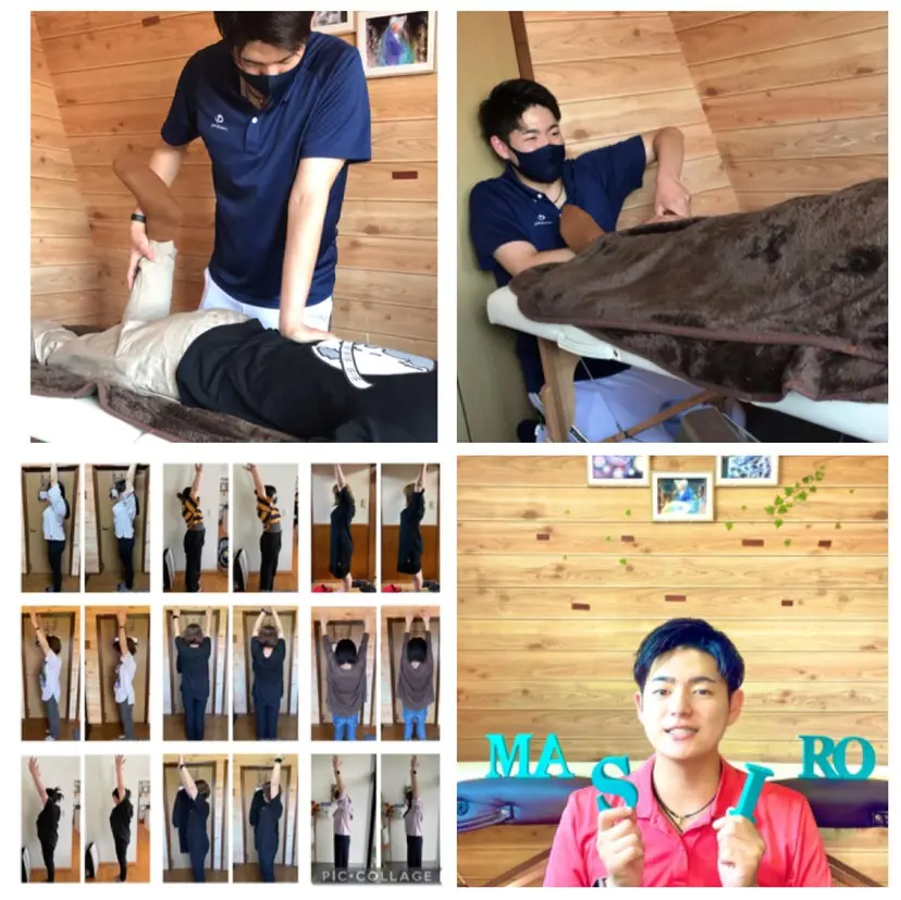 工藤 聖矢の掲載