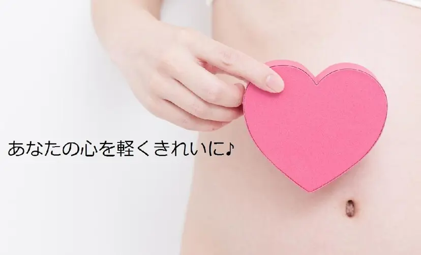 鳥山 裕うこの掲載