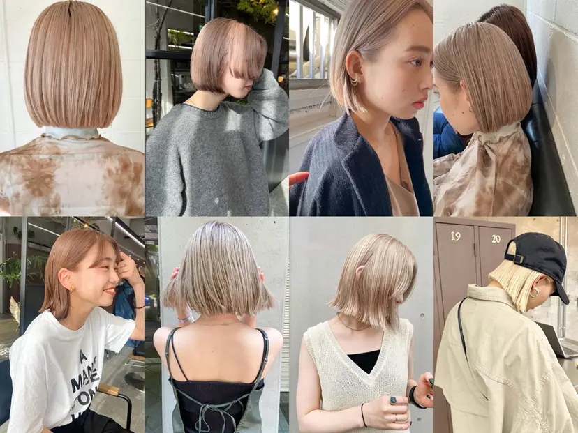 岡本康平/ボブ /ブリーチ/レイヤーの掲載