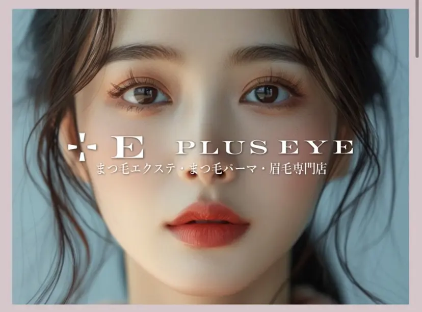 よこち みほの掲載