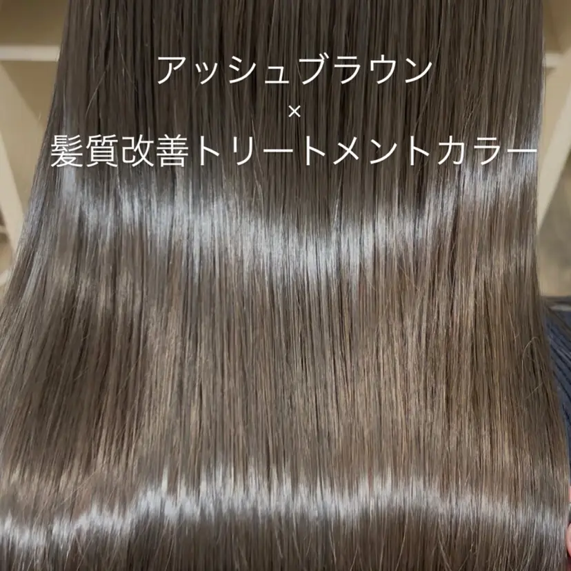 レイヤー/韓国ヘア /LILICAの掲載