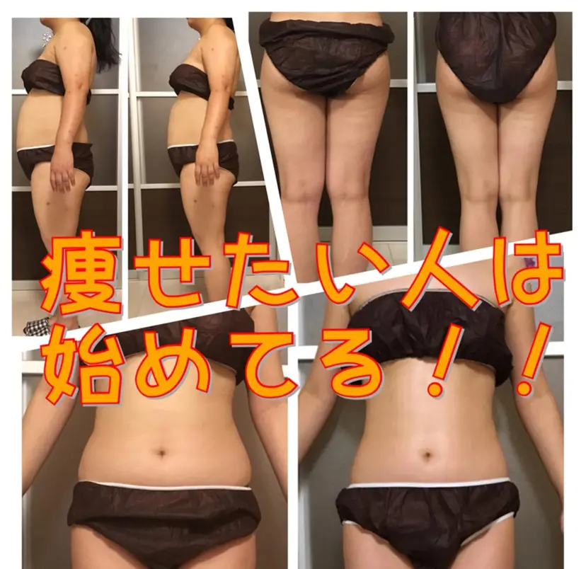 アニメ,Vオタク× 即効痩せエステサロンの掲載