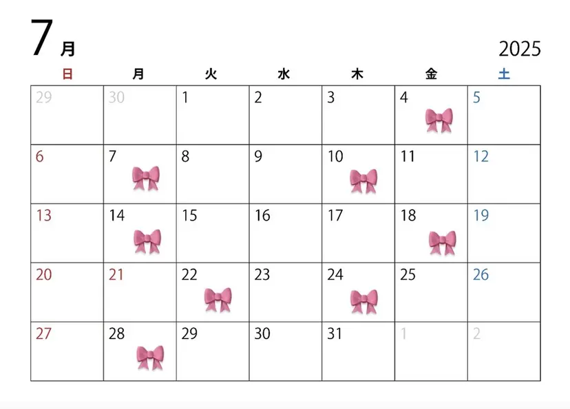 Haruna 🪽の掲載