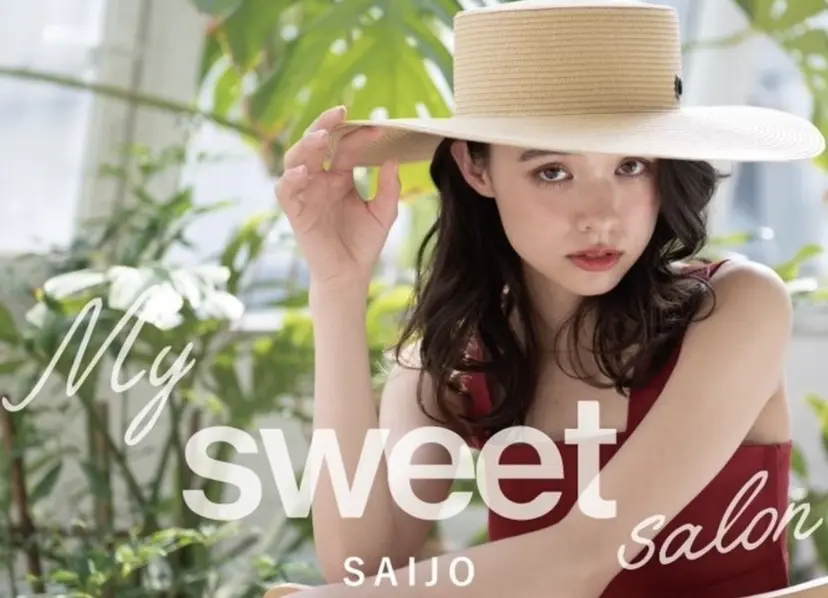 大下 蓉奈の掲載