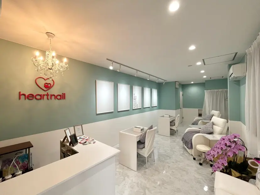 はあとねいる中洲川端 ★Mieの掲載