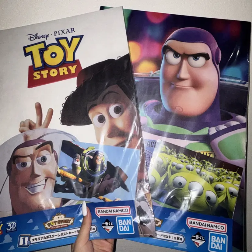 村松 優杏の掲載