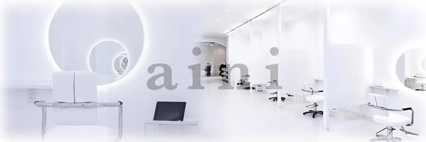 aini上本町 吉元直明の掲載