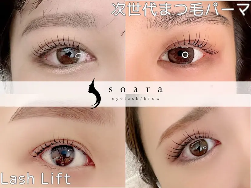 国本 寿恵の掲載