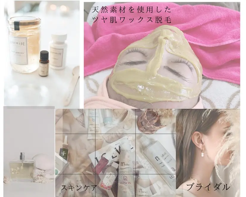 西本 裕子の掲載