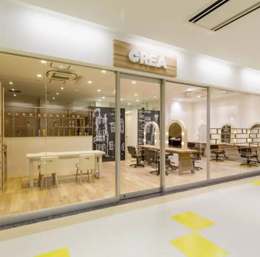 🫧古野 彩夏🫧の掲載