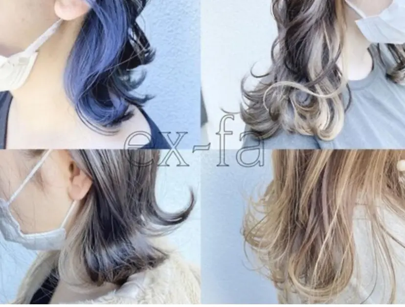 【nui 茨木】 原田美紅の掲載