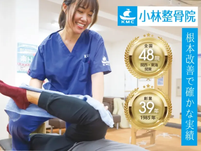 久保 勇輝の掲載