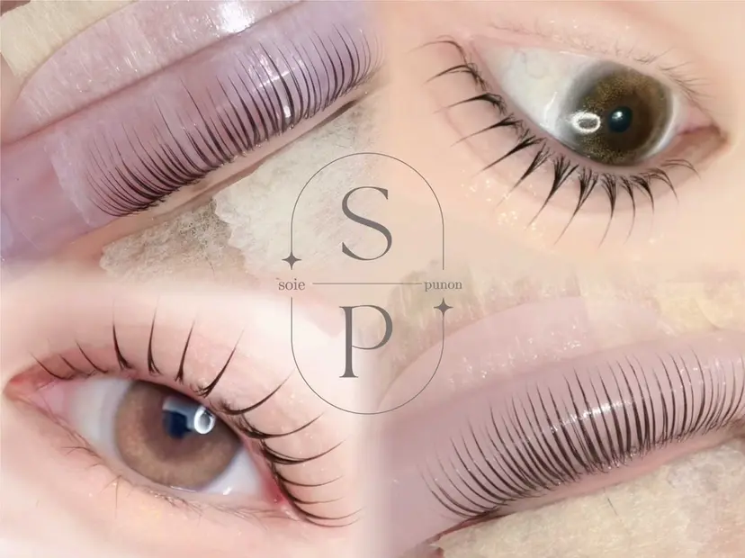 須田🎀【soie punon】 ྀིの掲載