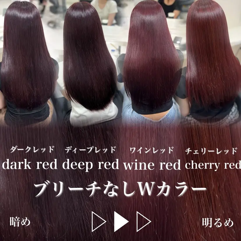 🍒暖色カラー🍒 YUUNAの掲載