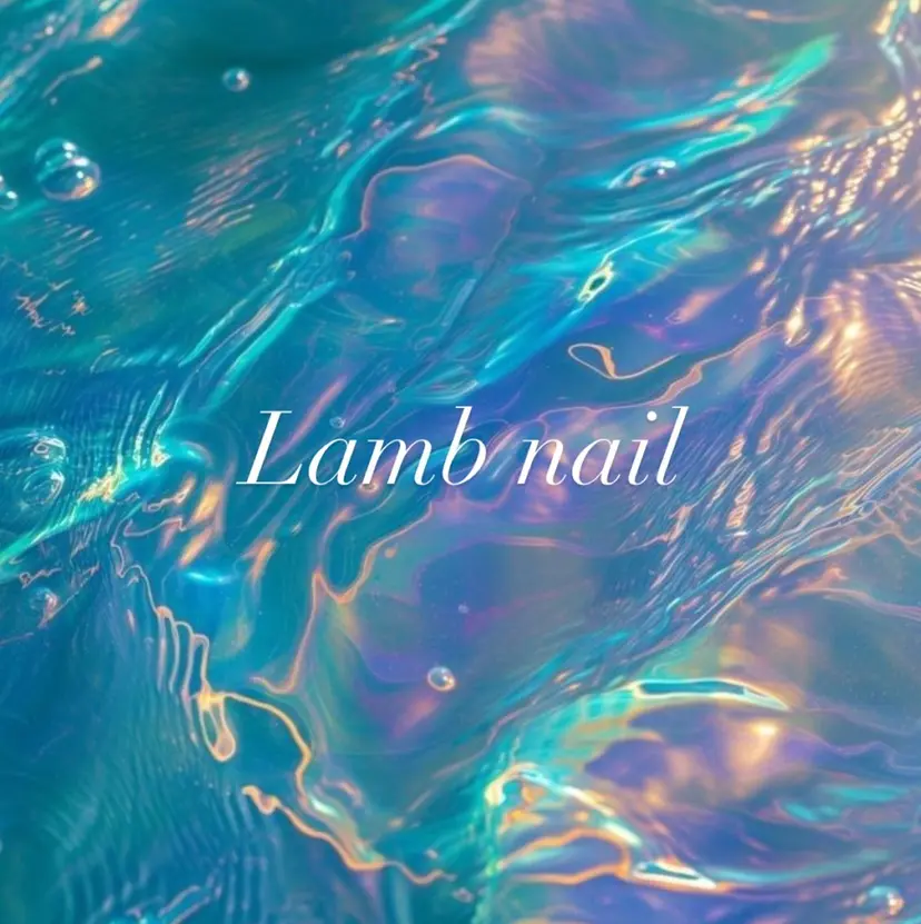 Lamb nail maiの掲載