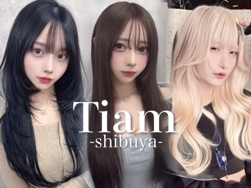 Tiam タクミの掲載