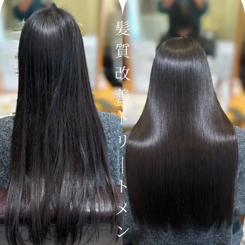KAORU/絹髪 /髪質改善/奈良の掲載