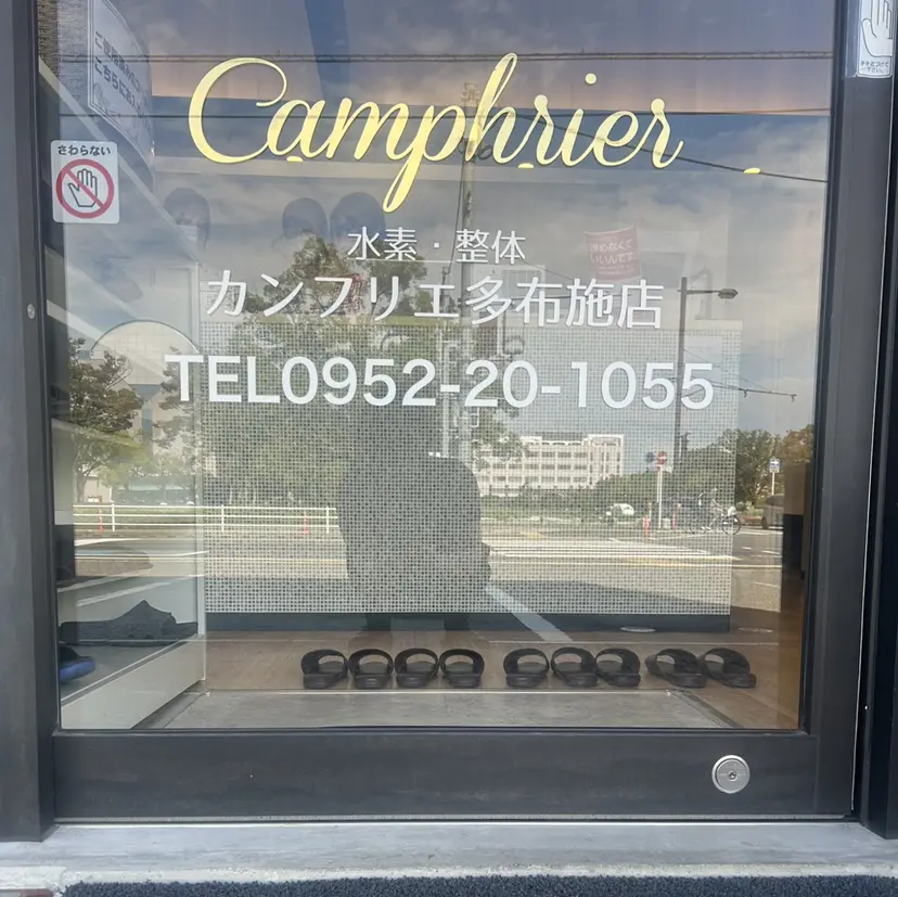 奥村 真奈美の掲載