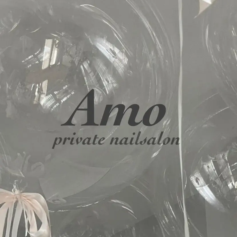 Amo nailsalonの掲載