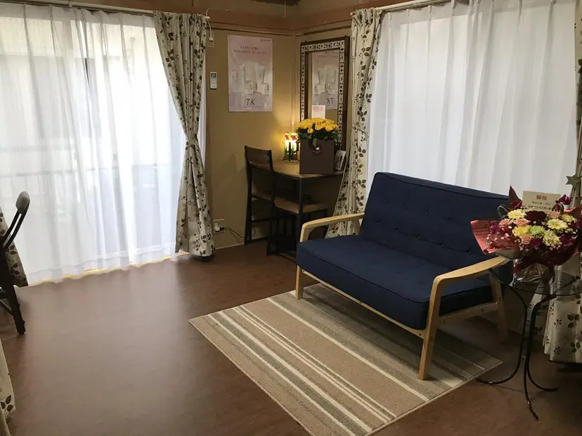 メナードフェイシャル サロン北子安の掲載