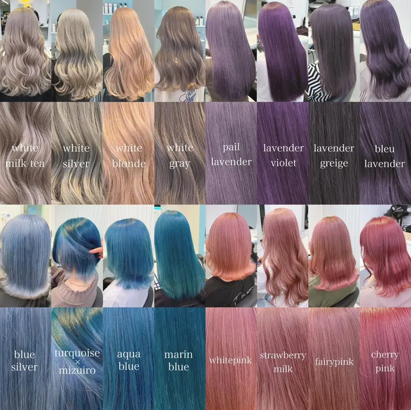 ブリーチカラー 🩵MIZUKIの掲載