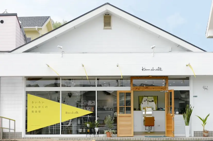 川上 梨乃の掲載