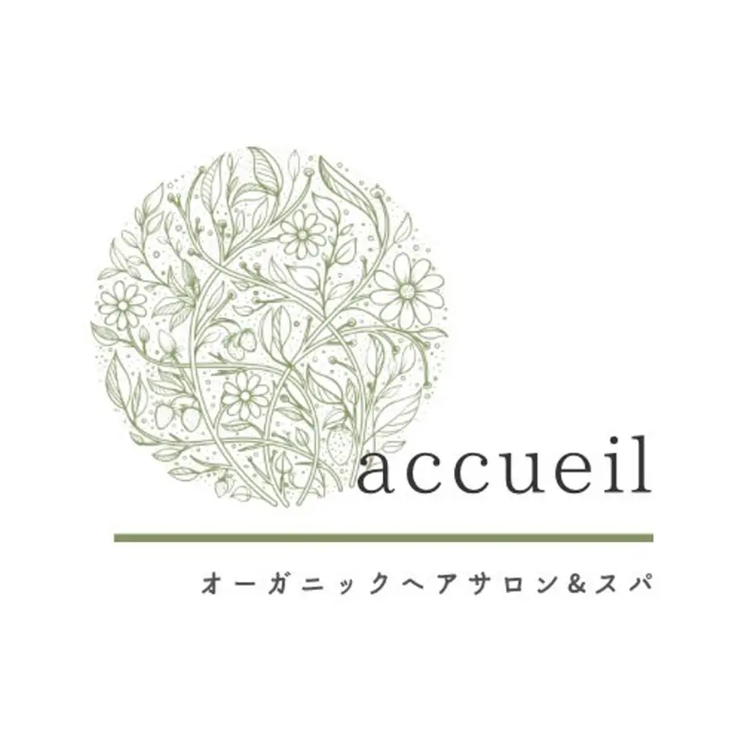 櫻井 正士の掲載